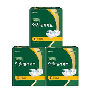 디펜드 남녀공용 안심 깔개매트