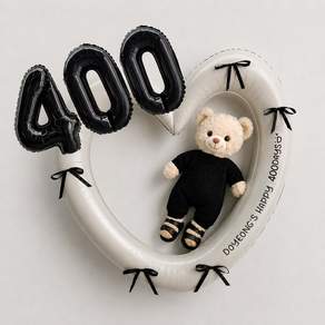 이벤트홀릭 기념일 하트프레임 숫자풍선 리본세트 100일 생일 파티용품 포토존