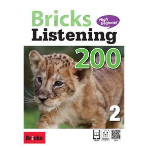 Bricks Listening High Beginner 200