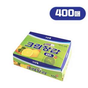 크린랲 크린 장갑 50매