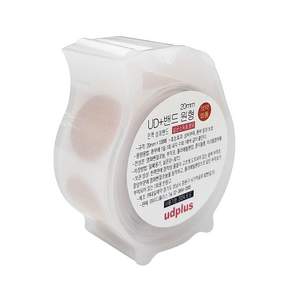 유디플러스 주사밴드 원형 20mm 100매입 반창고