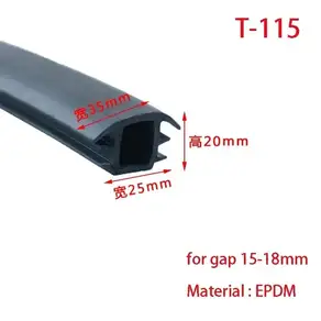 실리콘 EPDM 고무 T자형 씰링 스트립 금속 케이블 트렌치 커버 및 태양광 패널용 발전 브래킷 가스켓