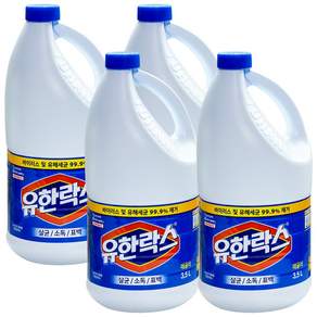 유한락스 레귤러