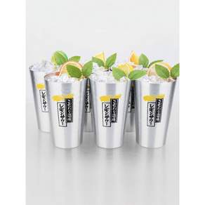 산토리 레몬사와 전용 텀블러 잔 450ml 2개세트