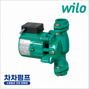 윌로 [윌로 펌프]PH-045M 윌로펌프 온수순환 펌프 25A