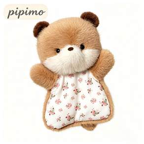 pipimo 귀여운 애착인형 봉제인형 말랑 스퀴시 양 인형 선물용 장식