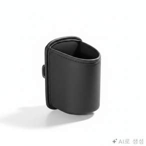 차량문짝도어컵홀더보관용기차컵홀더 도어컵홀더 보관용기 차컵홀더