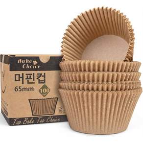 Bake Choice 대형머핀컵 100개 유산지컵 밑면지름65mm