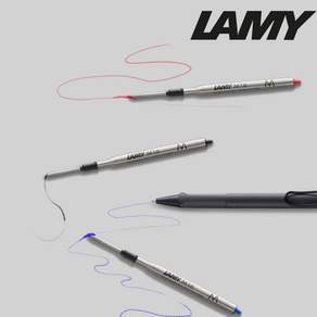LAMY 볼펜 리필심 M16