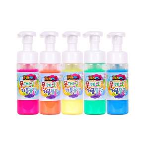 뭉게구름 거품물감 150ml 5색 / 키즈맘아트 유아물감 형광물감 미술놀이 어린이물감 물감놀이 핑거페인트 물감 엄마표미술놀이 촉감놀이 오감놀이 도트물감 액션페인팅 목욕놀이
