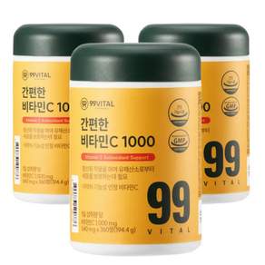 99바이탈 간편한 비타민C 1000