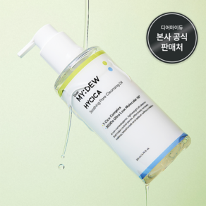 디어마이듀 하이시카 수딩 포어 클렌징 오일 200ml 모공 피지 블랙헤드