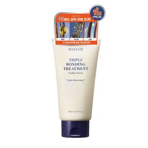 [본사직영] 트리셀 트리플 본딩 트리트먼트 트롤리네롤리 250ml