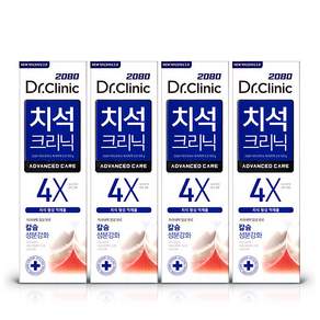 2080닥터크리닉 치석크리닉 고불소 치약120g 4개