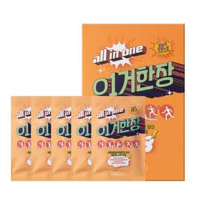여행갈때 이거한장 올인원 트래블샤워타올 봄날의정원 여행샤워준비 이거한장으로 끝