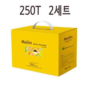 맥심 모카골드 마일드 커피믹스