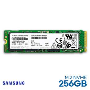 하드디스크 SSD M.2 NVME 2280 내장 256GB 삼성 PM981A