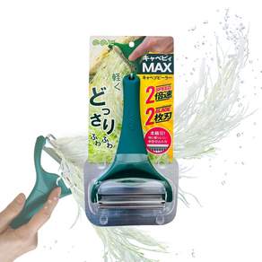 노노지 양배추 채칼 캐베피 MAX