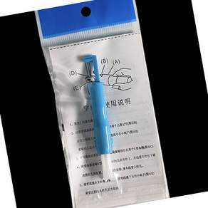 재봉틀 미싱 바늘 실끼우기 자동 실꿰기 1p 미싱바느질 옷수선 미싱실꿰기