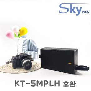 대한민국 SKYPLUS 어댑터 [전원포함] KT KT-5MPLH DVR 12V1.5A 레코더 호환(전원포함)