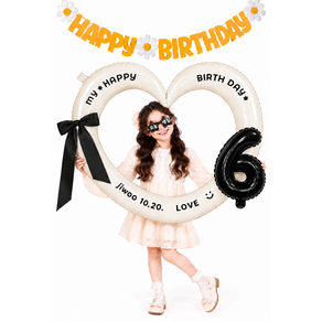 [블루디] 하트 프레임 풍선 숫자 가랜드 자유 레터링 포토존 생일파티