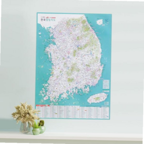 대한민국지도 우리나라 캠핑지도 - 대한민국 전국 국내 여행 전도 59000EA 1EA