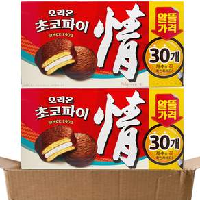 [한입간식] 오리온 초코파이 대용량팩 30개입 2개 - 달콤한 초코 과자