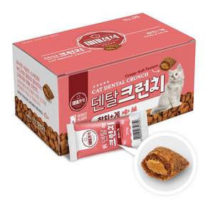 미미정식 덴탈 시리얼 고양이간식