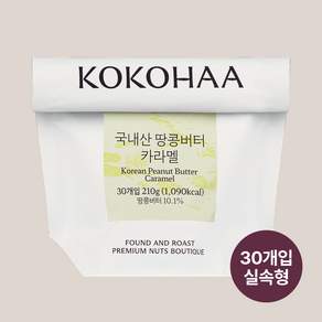 코코하 우도 땅콩버터 카라멜 실속파우치