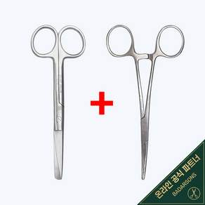 시저 가위 + 곡선 캘리 14cm 2P 간호사 의료 병원 실습용 켈리 포셉 겸자 의료용 네오널스