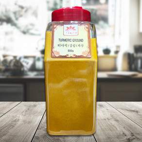 은진 월스윗 터마릭가루 강황가루 500g