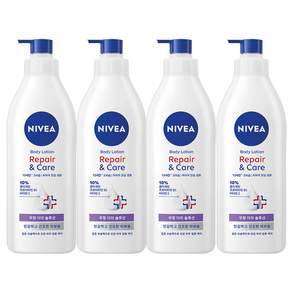 니베아 더마 리페어 앤 케어 바디로션 400ml