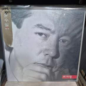 LP (미개봉) 윤수일 13집 외사랑