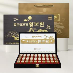 종근당건강 황보환