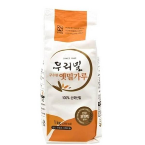 올가 우리밀 옛밀가루 () 홈쿠킹 맛있는 부침 튀김 간편식 조미료 가성비 주부
