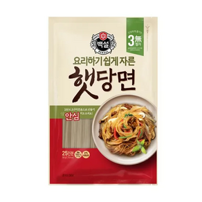 백설 햇당면