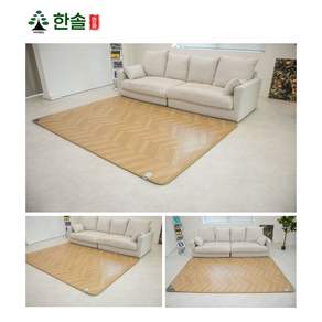 [27년형] 한솔의료기 전기매트 거실용 탄소매트 카페트 모노륨 거실매트 전기장판 카본 우드 헤링본