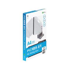 문화 PVC 제본표지 A4 0.23mm (230mic) / 100매 권 / A581-7 (투명) / A581-7C1 (반투명)