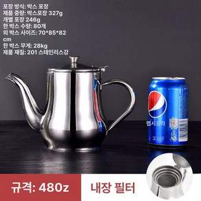 마술 주전자 공연 3색 스펀지/컵/기타도구/ 소품