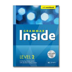 GRAMMAR Inside