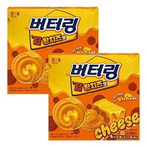 해태제과 버터링 딥황치즈