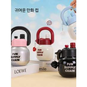주전자 텀블러 더블 음료 컵 휴대용 보냉병 텀블러 316스테인리스 스틸주전자블랙680ml