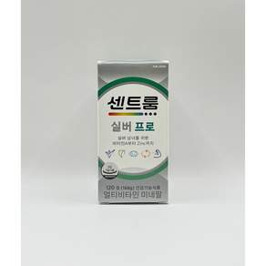 센트룸 실버 프로 멀티비타민미네랄 336g 4개월분