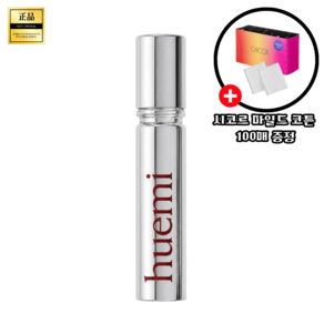 [정품 인증] 휴미 HUEMI 멜팅 글레이즈 립 글로즈 (7 Colors) 택 1 (+시코르 마일드 코튼 100매 증정) 입술 온도에 부드럽게 녹아드는 멜팅 텍스처