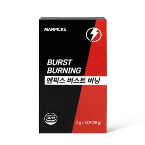 맨픽스 버스트 버닝