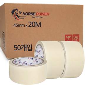 홀스파워 마스킹 테이프 45mm x 20M