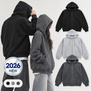 린플 남녀공용 무지 기모 데일리 오버핏 후드집업