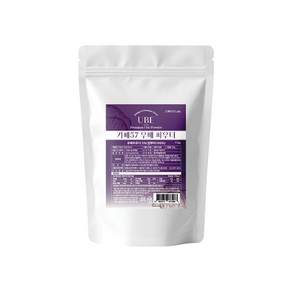 카페57 우베 파우더 1kg