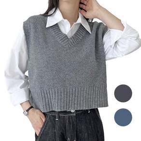 블랙 브이넥 크롭 니트조끼 여성 레이어드 슬림핏 이너