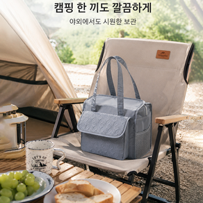 CemvnKeim 대용량 보온보냉백 캠핑 피크닉 직장인도시락가방